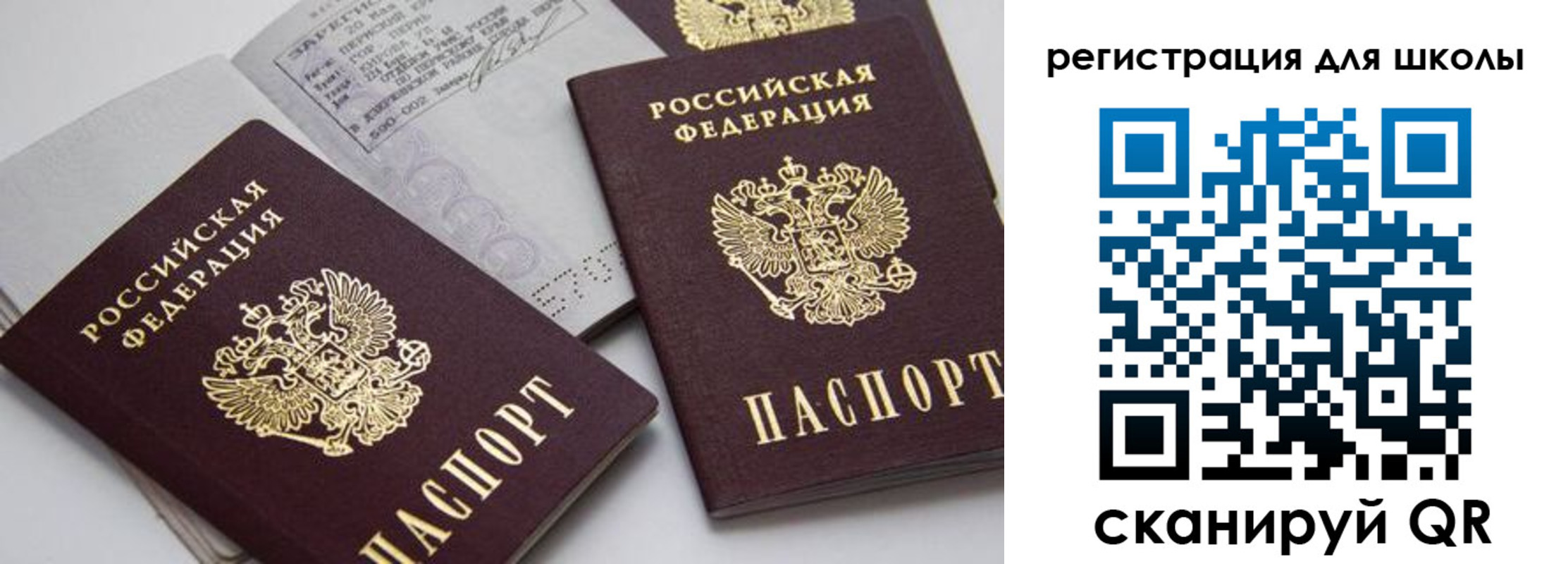 форма 3 в Уржуме